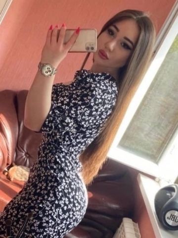 Ксения