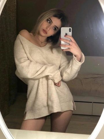 Леся