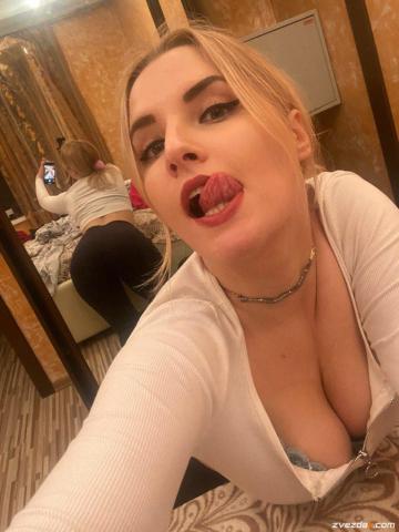 Нина